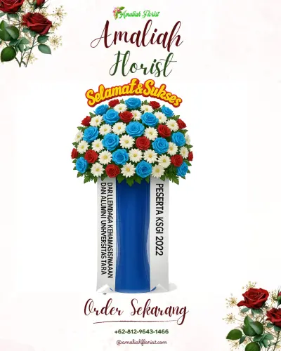 Standing Flower poris gaga